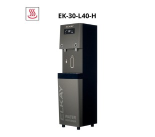 Máy phân phối nước Elkay EK-30-L40-H